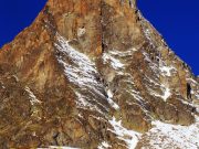 Alpinismo nel Parco Nazionale del Gran Paradiso con soggiorno € 600 | PIEMONTE